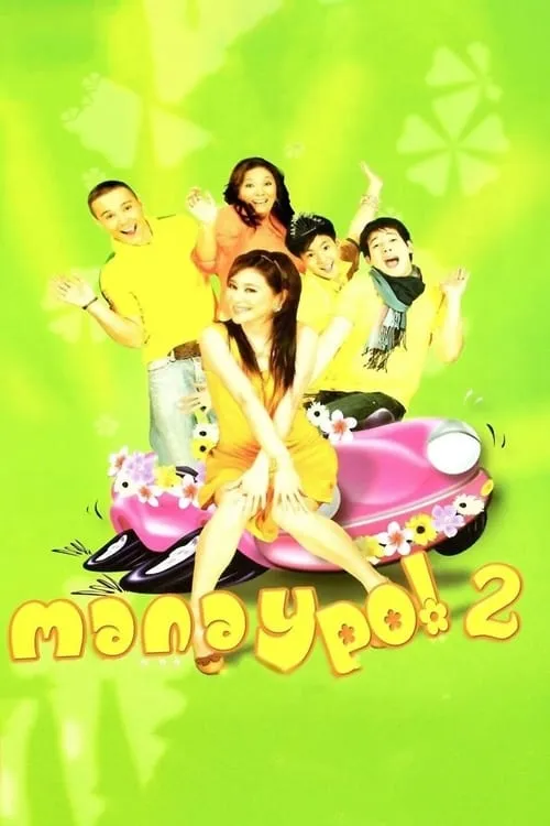 Manay Po! 2: Overload (movie)