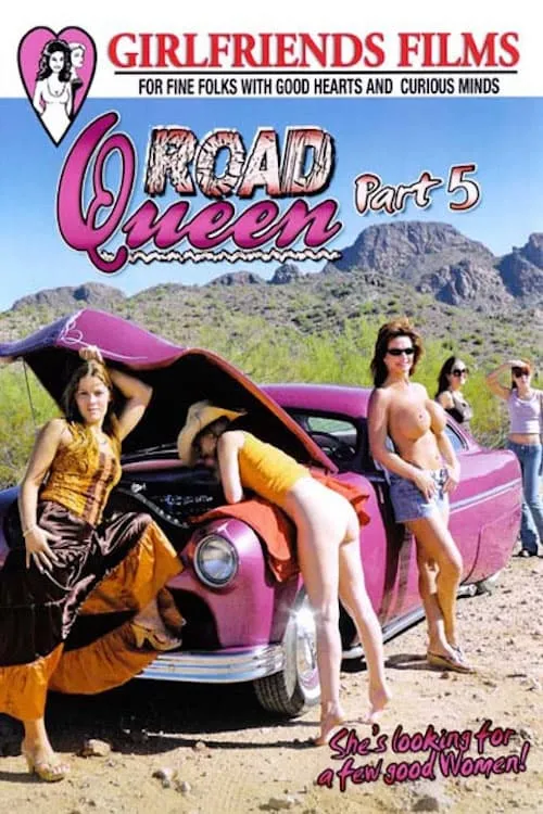 Road Queen 5 (фильм)