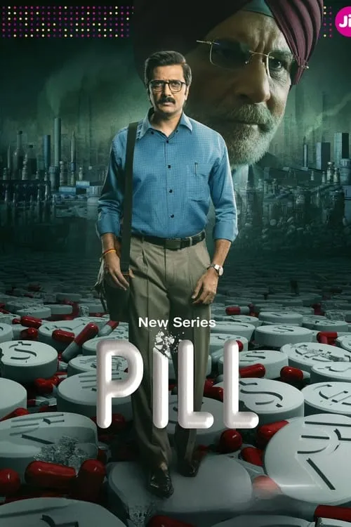 Pill (сериал)