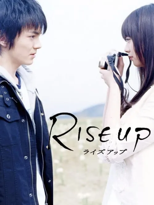 Rise Up (movie)