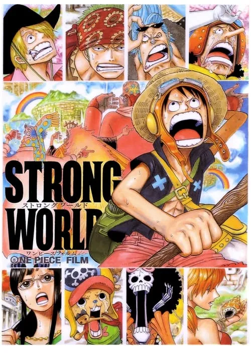 One Piece: Strong World (movie)