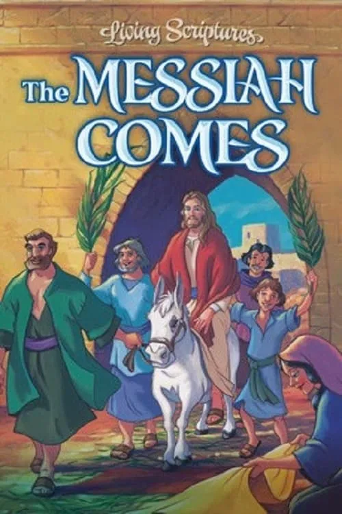 The Messiah Comes (movie)