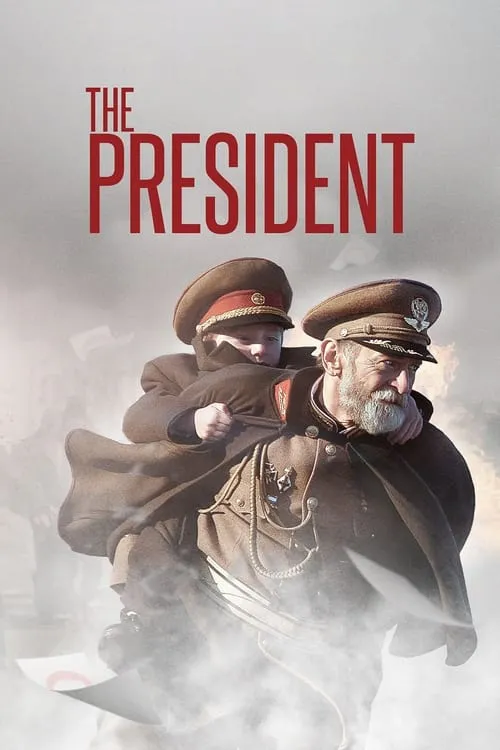 The President (movie)