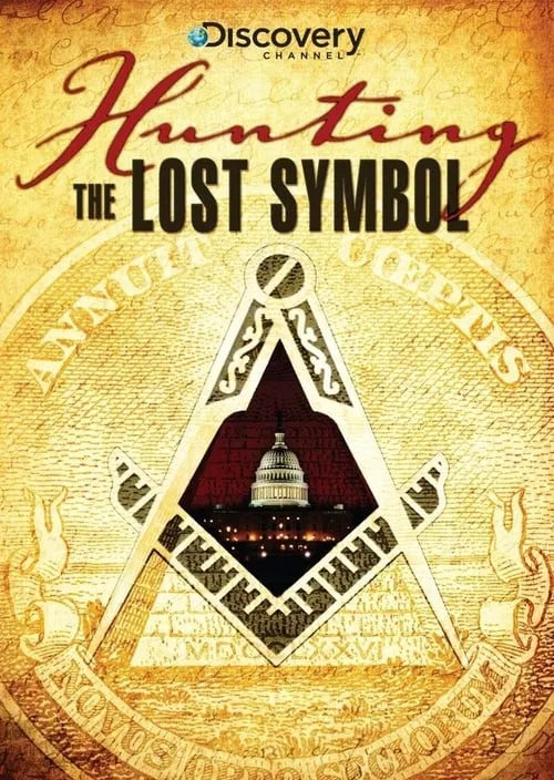 Hunting the Lost Symbol (movie)