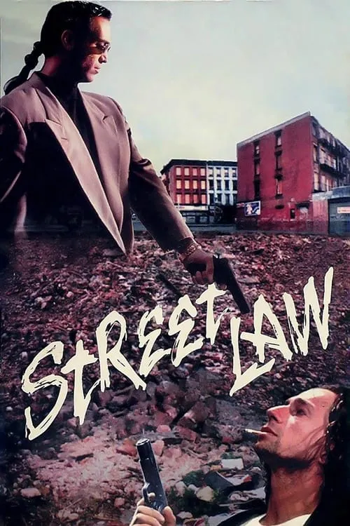 Street Law (movie)