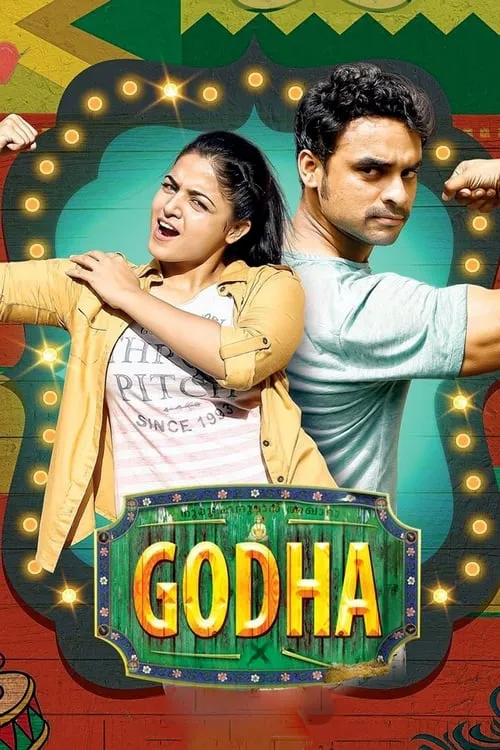 Godha (movie)