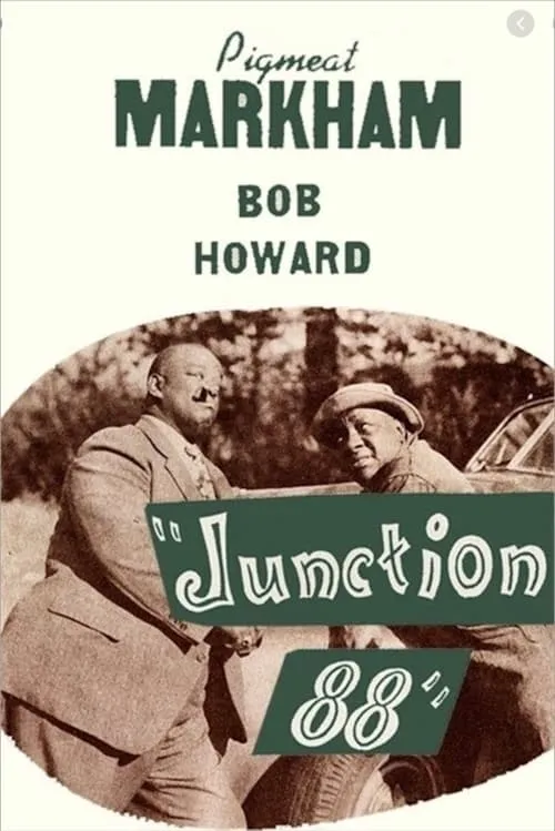 Junction 88 (movie)