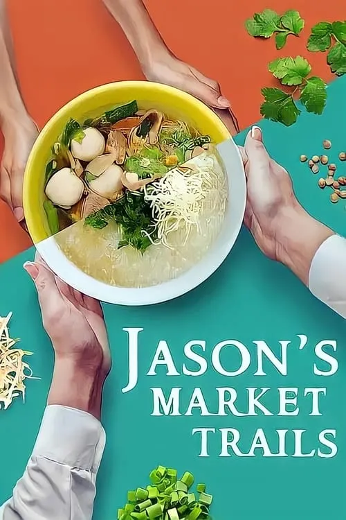 Jason's Market Trials (series)