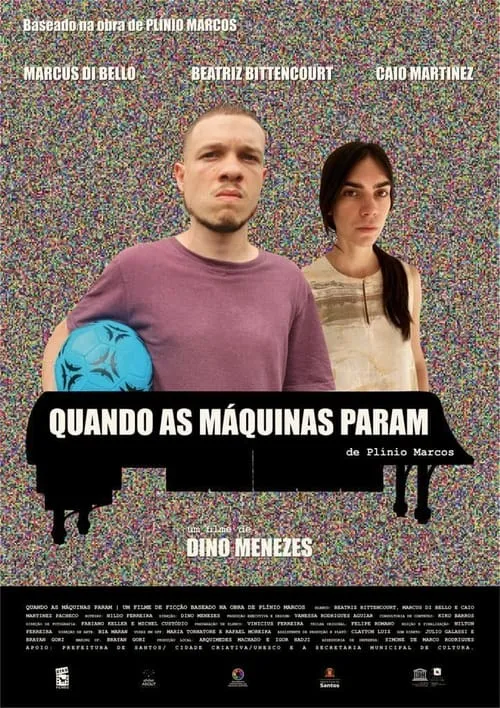 Quando as Máquinas Param