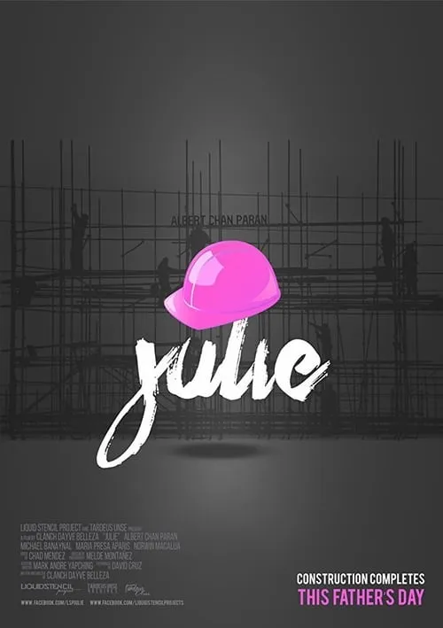 Julie (фильм)