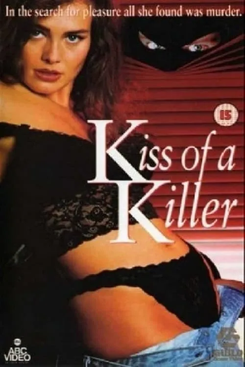 Kiss of a Killer (movie)