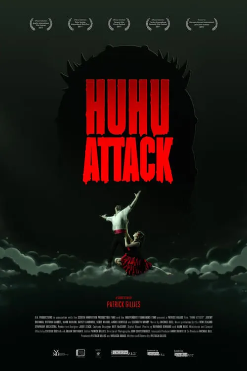 Huhu Attack! (фильм)