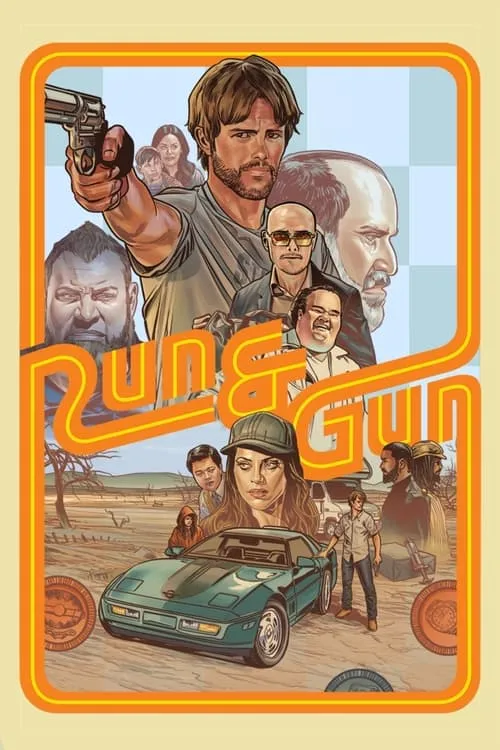 Run & Gun (movie)