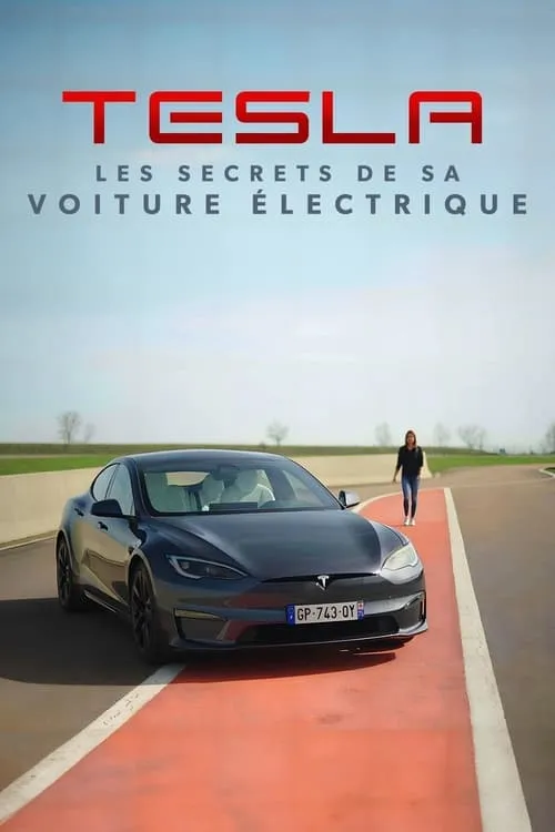 Tesla : Les Secrets de sa voiture électrique (фильм)