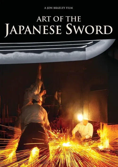 Art of the Japanese Sword (movie)