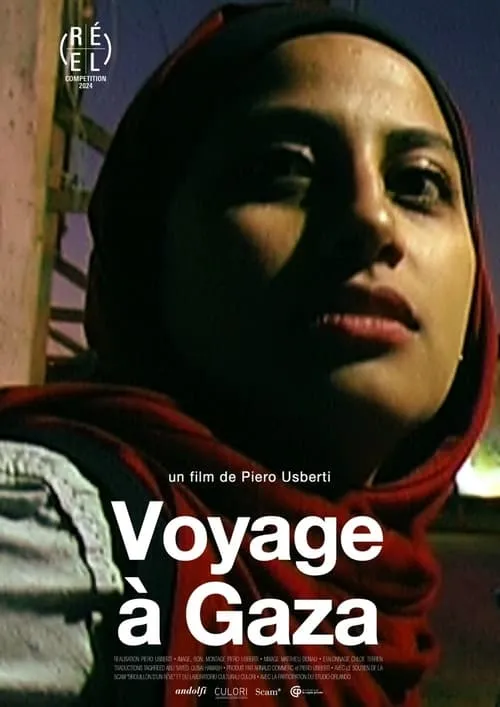 Voyage à Gaza (фильм)