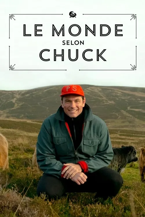 Le monde selon Chuck (сериал)