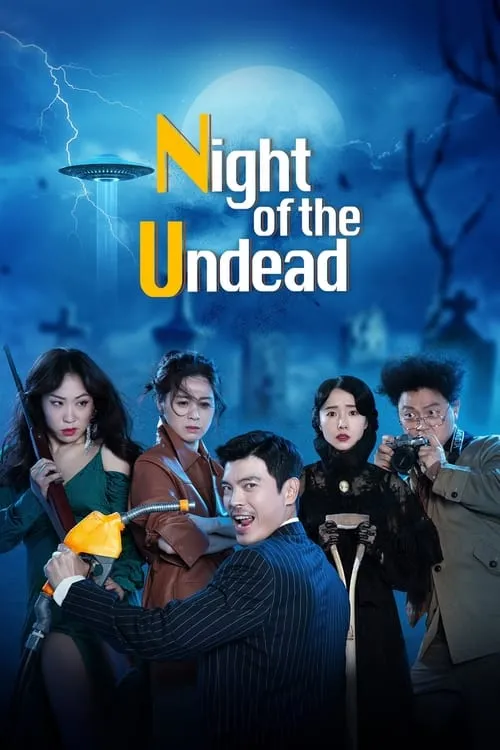 The Night of the Undead (movie)