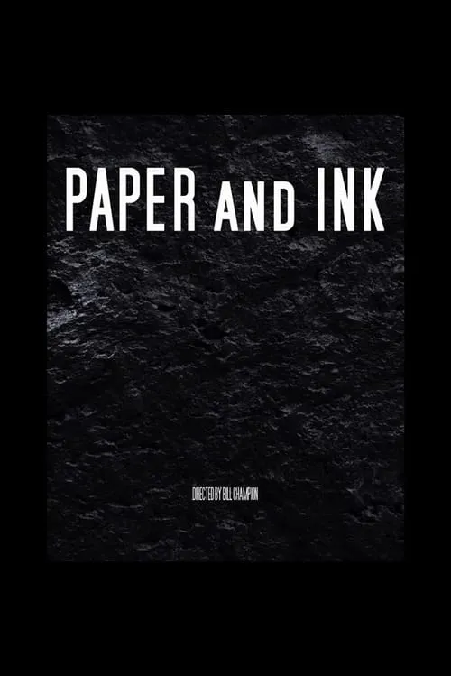 Paper and Ink (фильм)