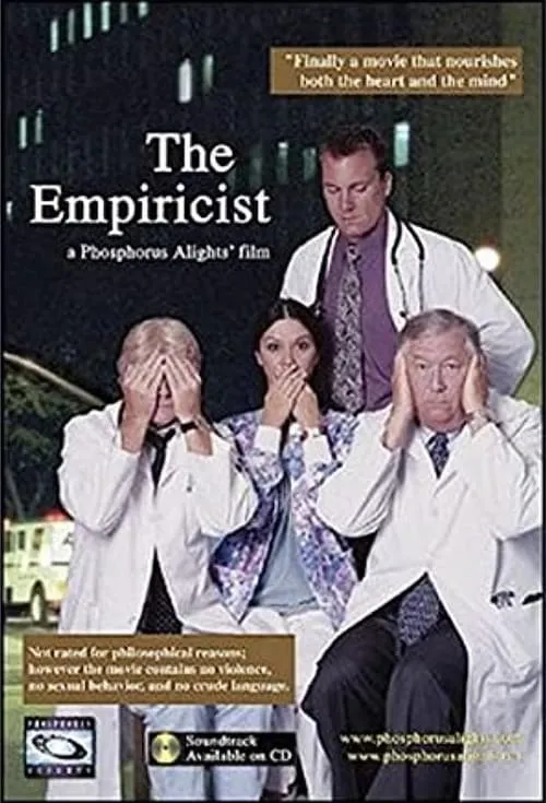 The Empiricist (фильм)