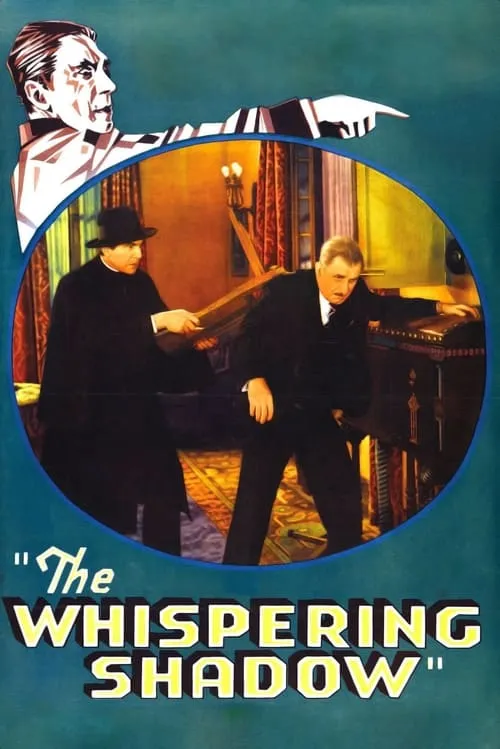 The Whispering Shadow (movie)