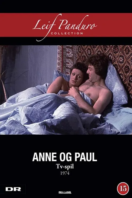 Anne og Paul (фильм)