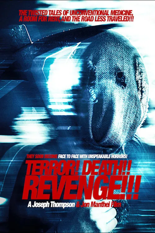 Terror! Death! Revenge! (movie)