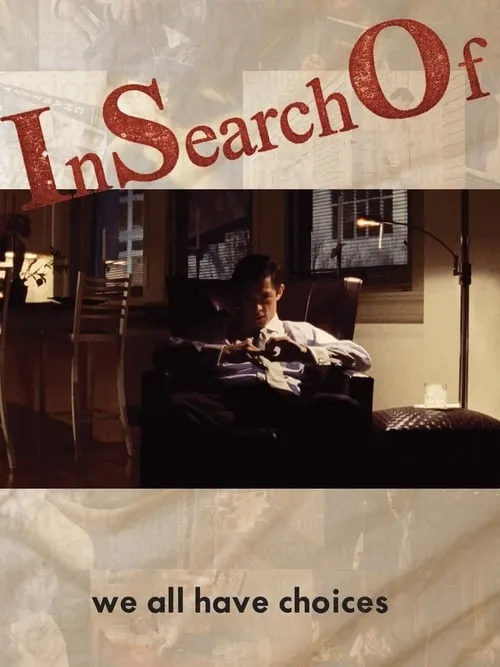 InSearchOf (movie)