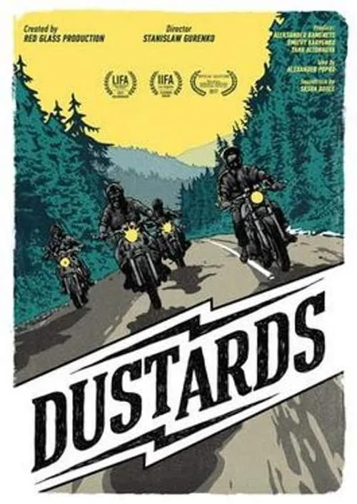 Dustards (фильм)