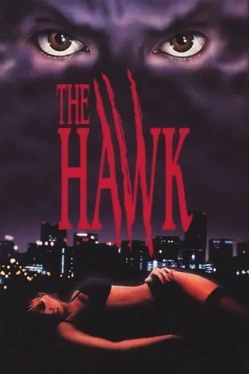 The Hawk (фильм)