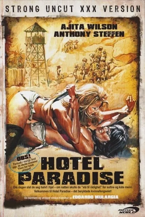 Hotel Paradise (movie)