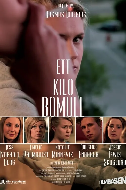 Ett kilo bomull (фильм)