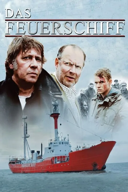 Das Feuerschiff (movie)