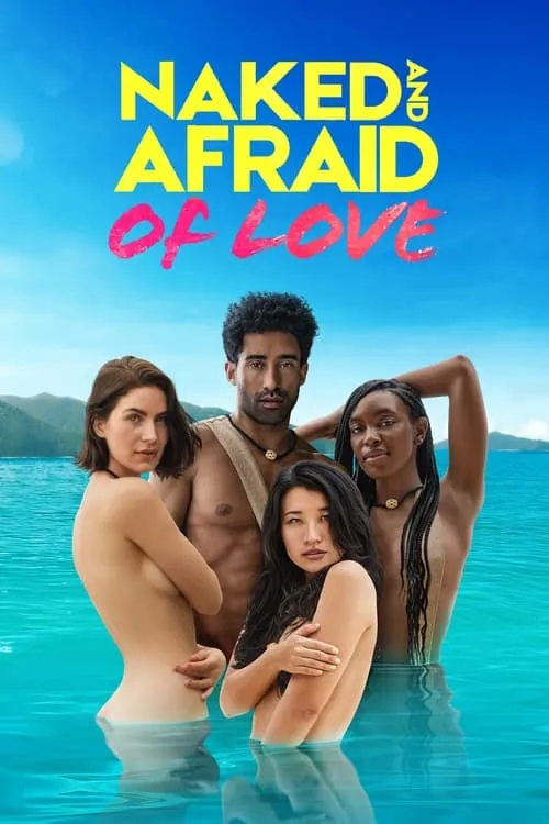 Naked and Afraid of Love (сериал)