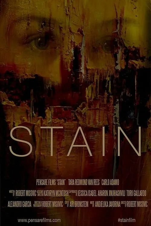 Stain (movie)