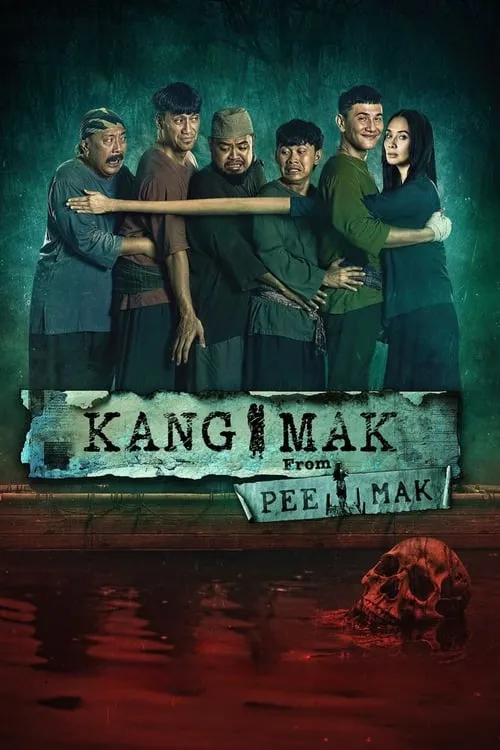 Kang Mak (from Pee Mak) (movie)