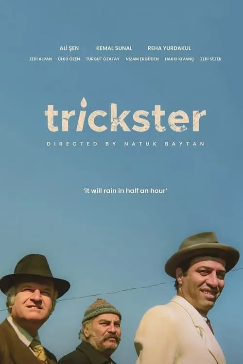 Trickster (movie)