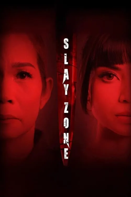 Slay Zone (movie)