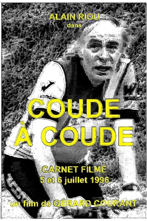 Coude à coude (movie)