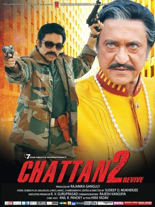 Chattan 2 Revive (movie)