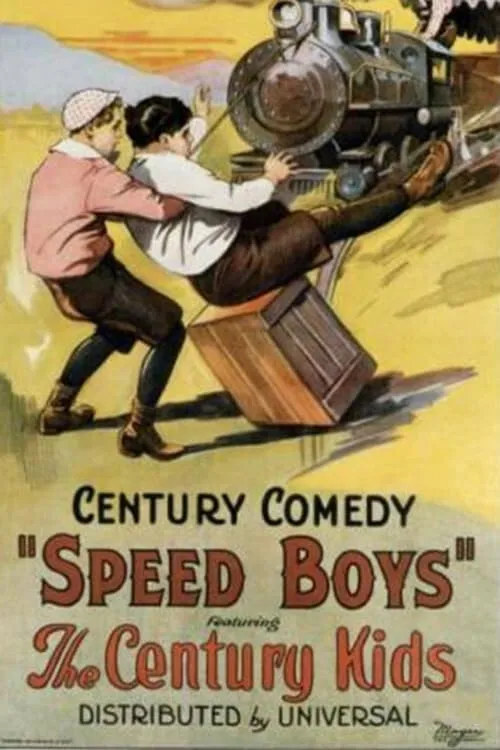 Speed Boys (фильм)