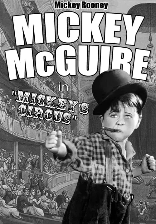 Mickey's Circus (movie)