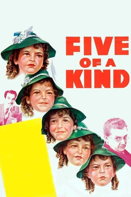 Five of a Kind (фильм)