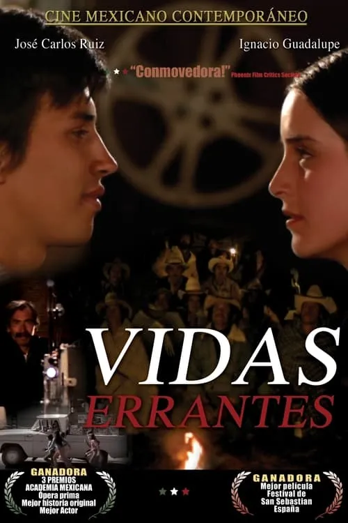 Vidas Errantes (фильм)