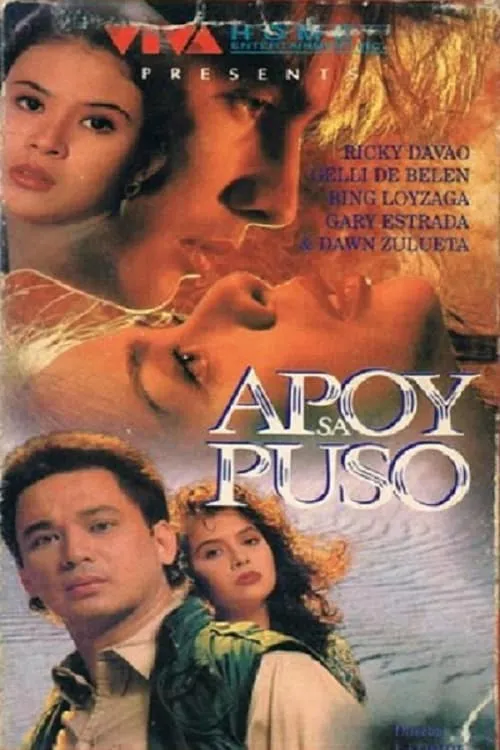 Apoy sa Puso (фильм)