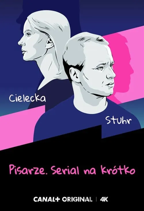 Pisarze. Serial na krótko (сериал)