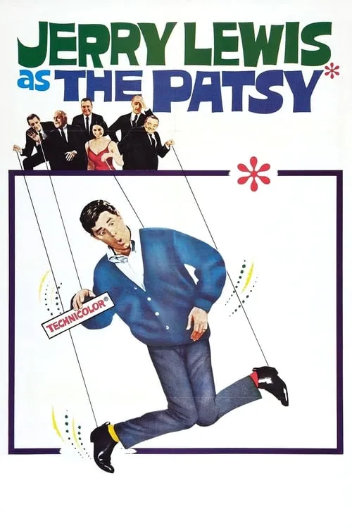 The Patsy (movie)