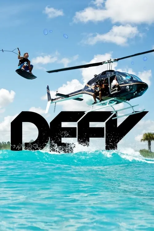 Defy: The Danny Harf Project (фильм)