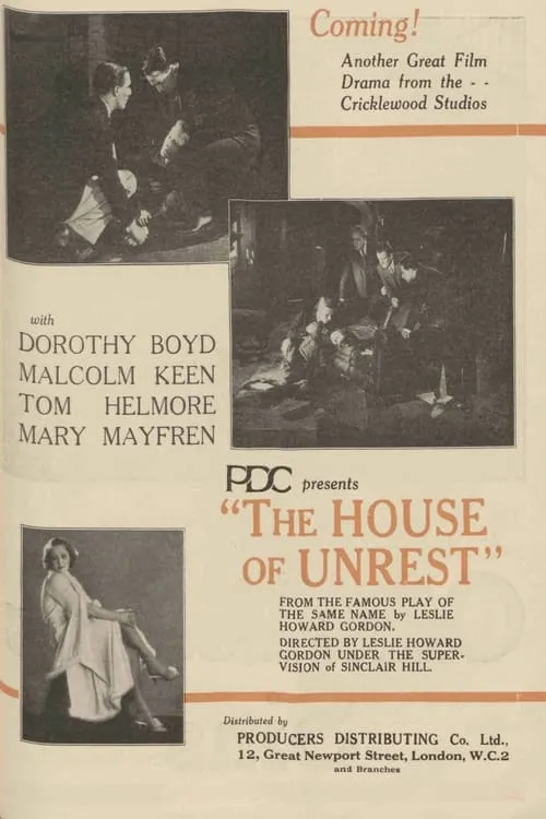 The House of Unrest (movie)