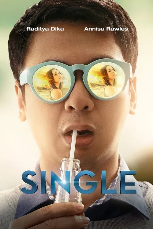 Single (фильм)